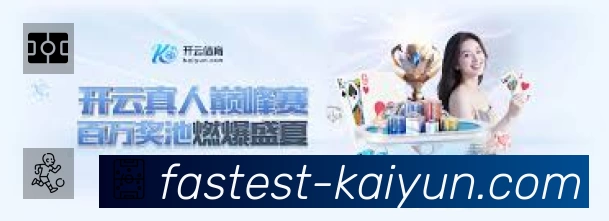 关于 开云