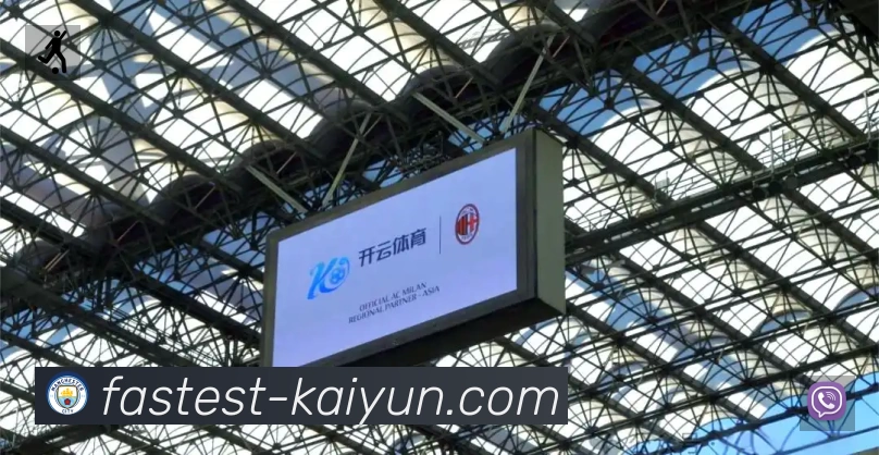 实时监控数据概览